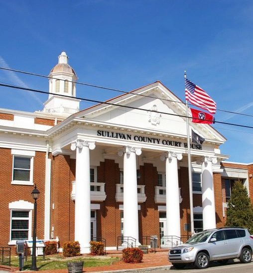 Sullivan County Court House Sullivan County Court House